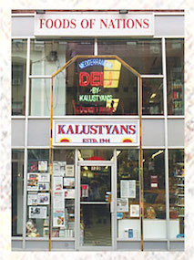 Dicas de NY Kalustyan's loja de especiarias